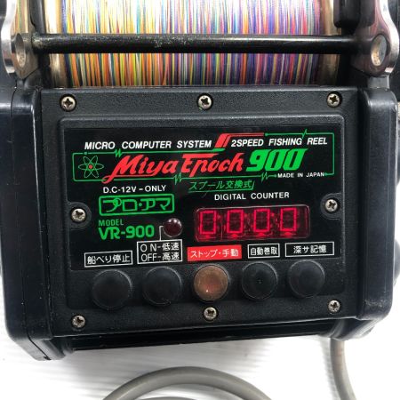  Miya Epoch ミヤマエ 電動リール VR-900