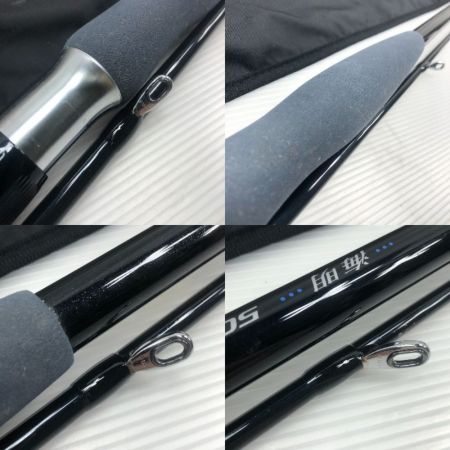  SHIMANO シマノ 船竿 海明50-270 21782