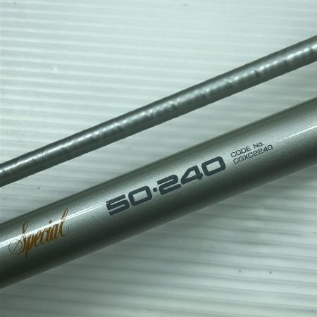  SHIMANO シマノ 船竿 アルゴス スペシャル 50 240 CGXC2240