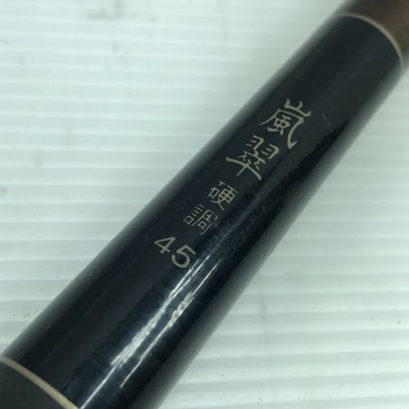  SHIMANO シマノ 渓流 延べ竿 プロテック 嵐翠 硬調45