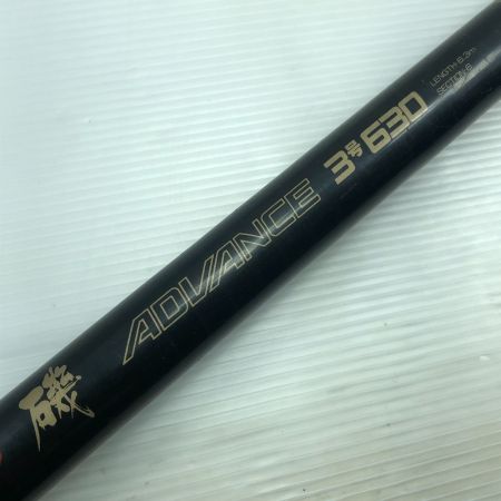  NFT 磯竿 パワーループ アドバンス 磯 3号630