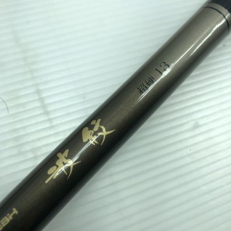 DAIWA ダイワ ヘラ竿 カーボウィスカー パワーメッシュ 波紋 超硬13