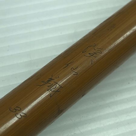  DAIWA ダイワ 渓流竿 渓仙翔 33 穂先折れあり