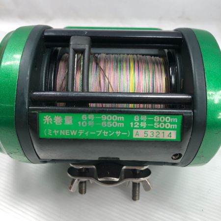  Miya Epoch ミヤマエ 電動リール ハイパワーコマンドX5 CX-5