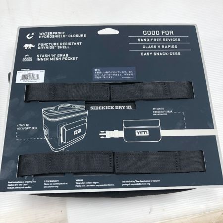  YETI イエティ 3L防水ギアケース サイドキックドライ/サイドクリックストラップ まとめ