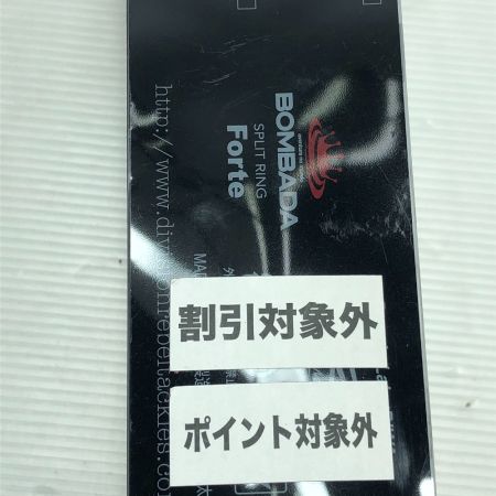  DRT ルアー クラッシュ9 #ブルーマンデー