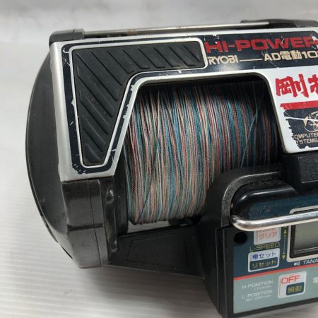  RYOBI リョービ 電動リール ハイパワー剛技 AD電源101