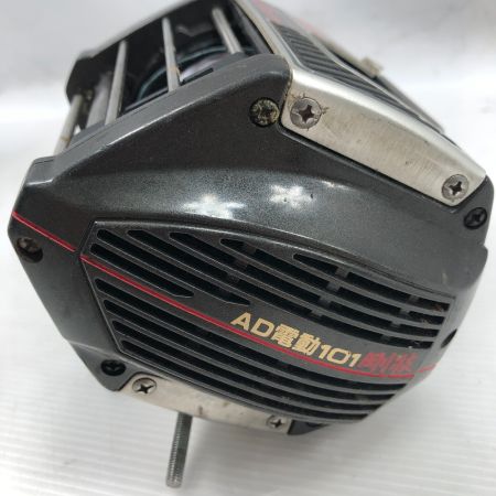  RYOBI リョービ 電動リール ハイパワー剛技 AD電源101