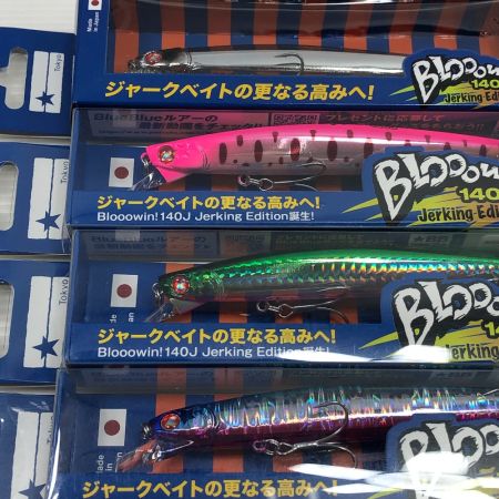  BLUE BLUE ブルーブルー ルアー ブローウィン 140J 4個まとめ