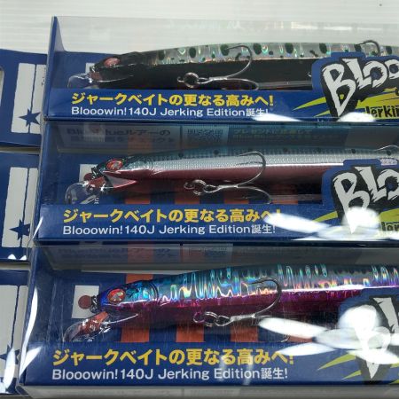  BLUE BLUE ブルーブルー ルアー ブローウィン 140J 3個まとめ （4）