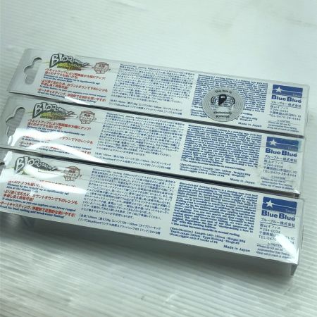  BLUE BLUE ブルーブルー ルアー ブローウィン 140J 3個まとめ
