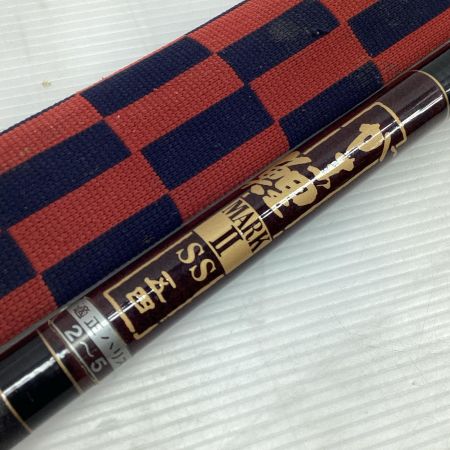  gamakatu ガマカツ コイ竿 がま鯉 マークII SS 五四