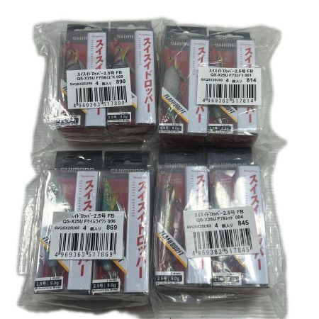  SHIMANO シマノ ルアー エギ スイスイドロッパー QS-X25U 16点まとめ