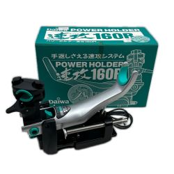 ΣΣ DAIWA ダイワ ロッドホルダー パワーホルダー 速攻160R Aランク