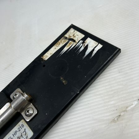  Miya Epoch ミヤマエ 仕掛け絡み防止版 フックプレートS HP-216