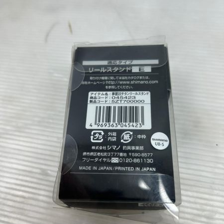  SHIMANO シマノ カスタムパーツ 夢屋 22チタンリールスタンド