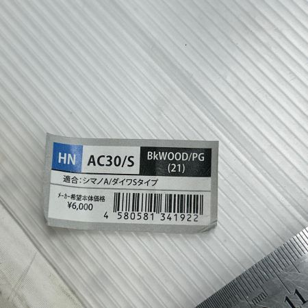  STUDIO OCEAN MARK カスタムパーツ ハンドルノブ AC30/S BKWOOD/PG