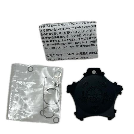  STUDIO OCEAN MARK カスタムパーツ ハンドルノブ AC30/S 花梨