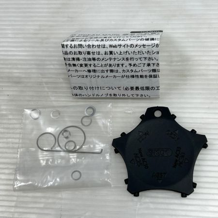  STUDIO OCEAN MARK カスタムパーツ ハンドルノブ AC30/S 黒檀