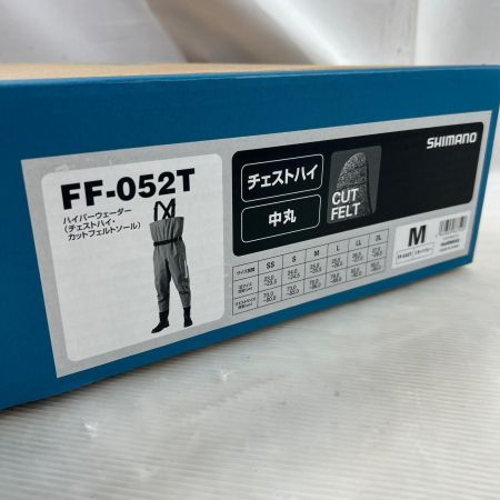  SHIMANO シマノ ハイパーウェーダー FF-052T チェストハイ/カットフェルトソール Mサイズ