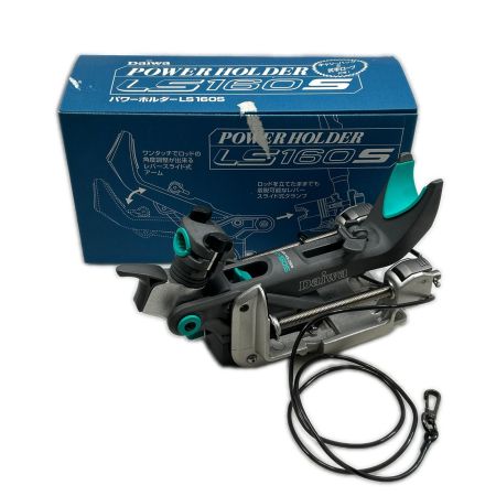  DAIWA ダイワ パワーホルダー LS-160S