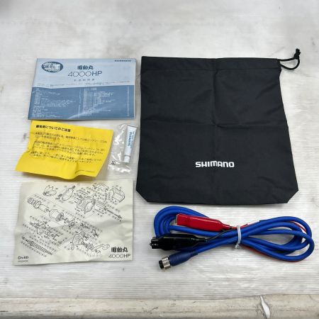  SHIMANO シマノ 電動リール 05電動丸 4000HP 01929