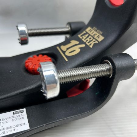  第一精工 ロッドキーパー ハイラーク16