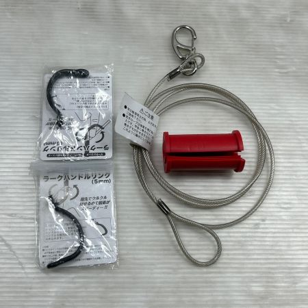  第一精工 ロッドキーパー ハイラーク16