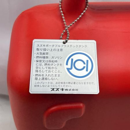  SUZUKI スズキ 船外機用ガソリンタンク マリンタンク 25L
