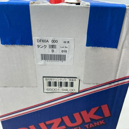  SUZUKI スズキ 船外機用ガソリンタンク マリンタンク 25L