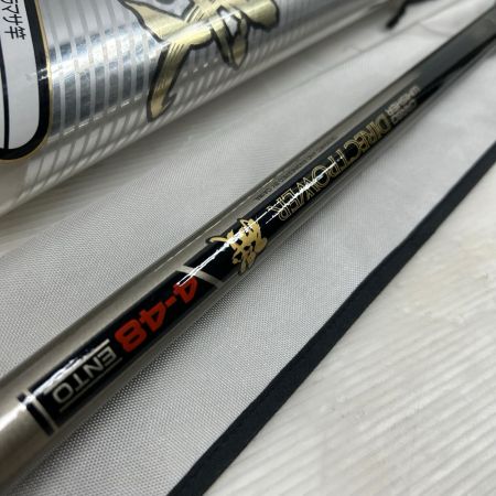  DAIWA ダイワ 磯竿 カーボウィスカー ダイレクトパワー 磯 4-48 遠投