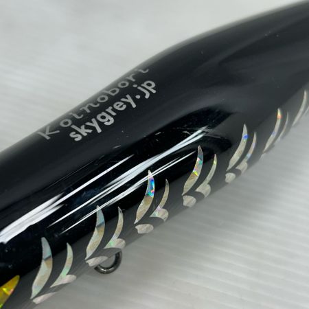  SkyGrey スカイグレイ コイノボリポッパー 230 ゼイゴブラック