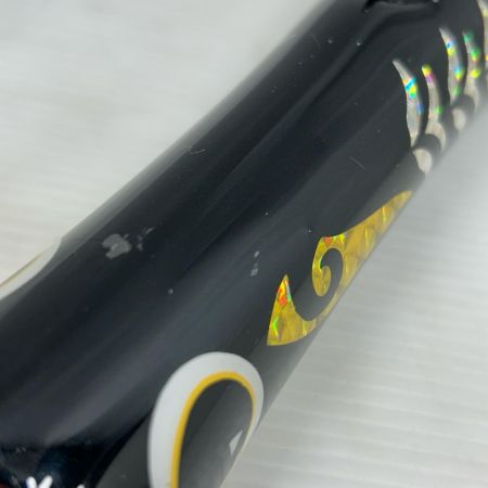  SkyGrey スカイグレイ コイノボリポッパー 230 ゼイゴブラック