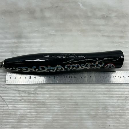  SkyGrey スカイグレイ コイノボリポッパー230 コクオウ