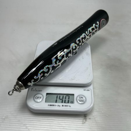  SkyGrey スカイグレイ コイノボリポッパー230 コクオウ