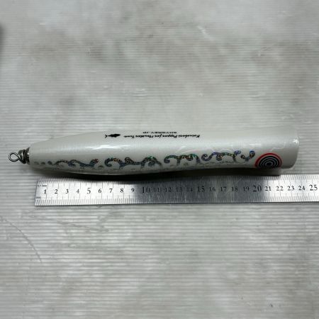  SkyGrey スカイグレイ コイノボリポッパー230 モンスターツナ