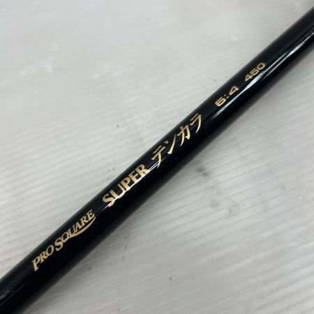 宇崎日新 テンカラ竿 ニッシン スーパーテンカラ 6:4 450
