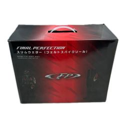 XSELL エクセル ウェーダー スリムウェダー フェルトスパイクソール Sランク
