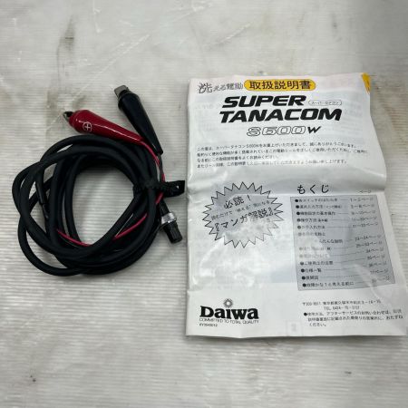 DAIWA ダイワ 電動リール スーパータナコンS 600W 801359