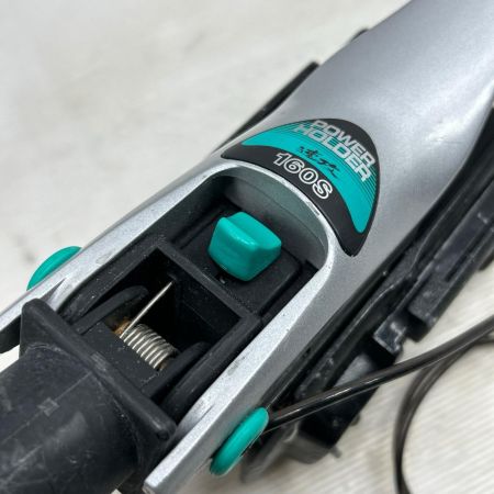 DAIWA ダイワ パワーホルダー 速攻160S
