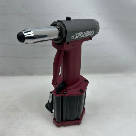 ASTRO PRODUCTS アストロプロダクツ エアリベッター AP040898 パープル