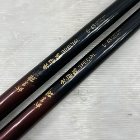 gamakatu ガマカツ 磯竿 がま磯 北海道スペシャル 6-48 2点まとめ