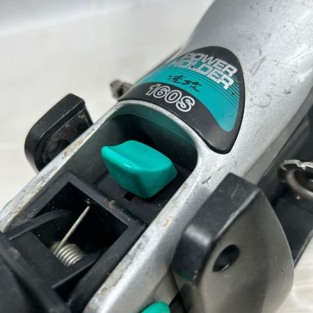 DAIWA ダイワ パワーホルダー 速攻160S (2)