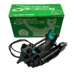 DAIWA ダイワ パワーホルダー CP160S Bランク