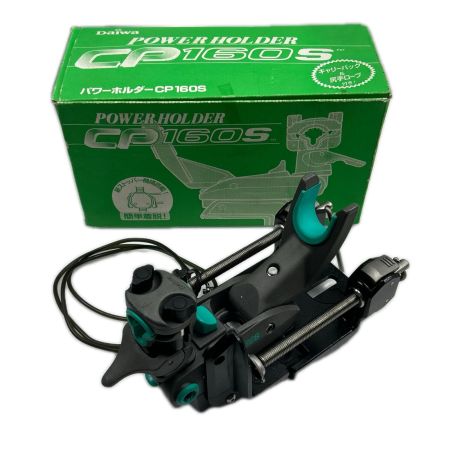 DAIWA ダイワ パワーホルダー CP160S