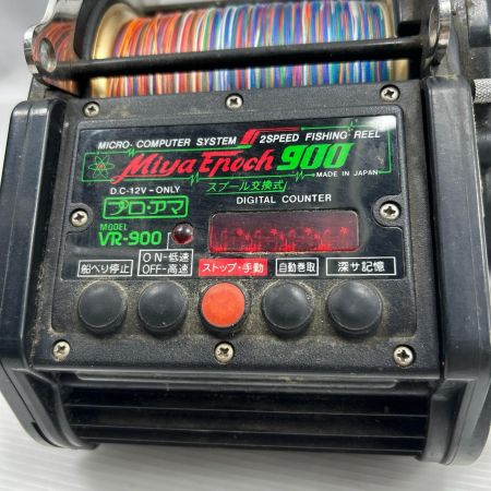 Miya Epoch ミヤマエ 電動リール VR-900
