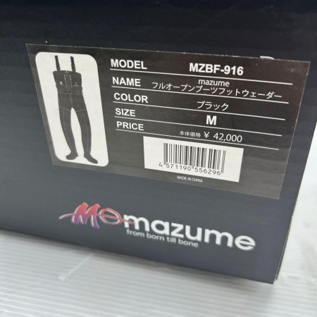mazume マズメ フルオープンブーツフットウェーダー MZBF-916 Mサイズ MZBF-916