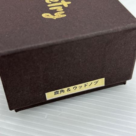 Pletry プレトリー カスタムパーツ スタッグノブ 鹿角＆ウッドノブ （2）