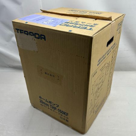 TERADA 寺田ポンプ 浅井戸用自動式ホームポンプ 未使用品(S) コード式 100v THP-150KF