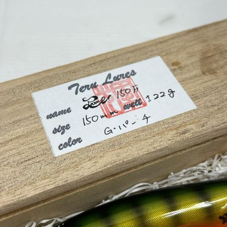 Teru Lures テルルアー 150F ミノー Gパーチ